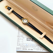 Load image into Gallery viewer, 80s Ladies&#39; Gucci Quartz Watch with Beige and Black Dial and Leather Strap - Boxed
