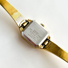 Load image into Gallery viewer, 1978 Gold-Tone Mechanical Seiko Watch with Green Gradient Dial
